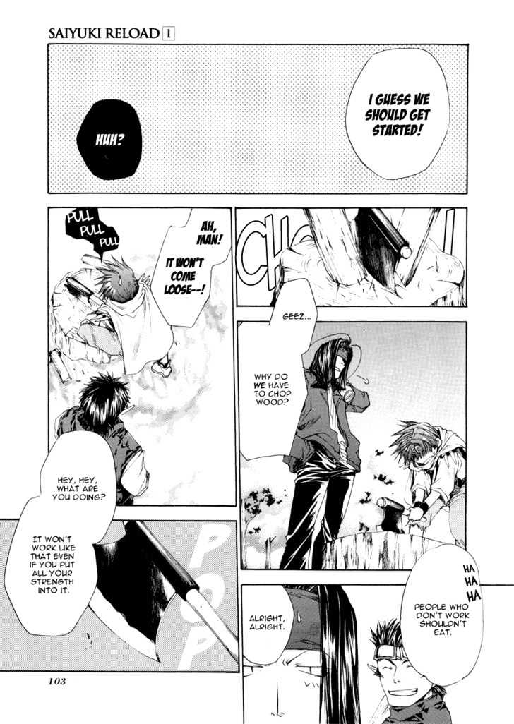 Saiyuki Reload Chapter 2 #27