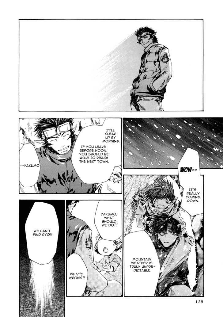 Saiyuki Reload Chapter 2 #33