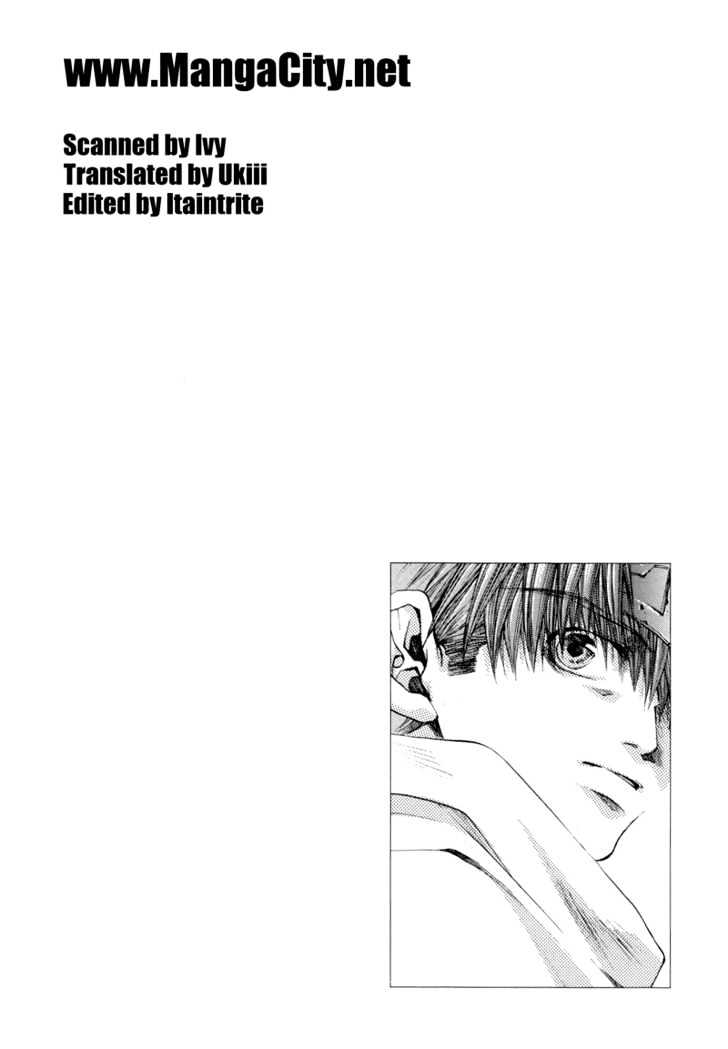 Saiyuki Reload Chapter 3 #3