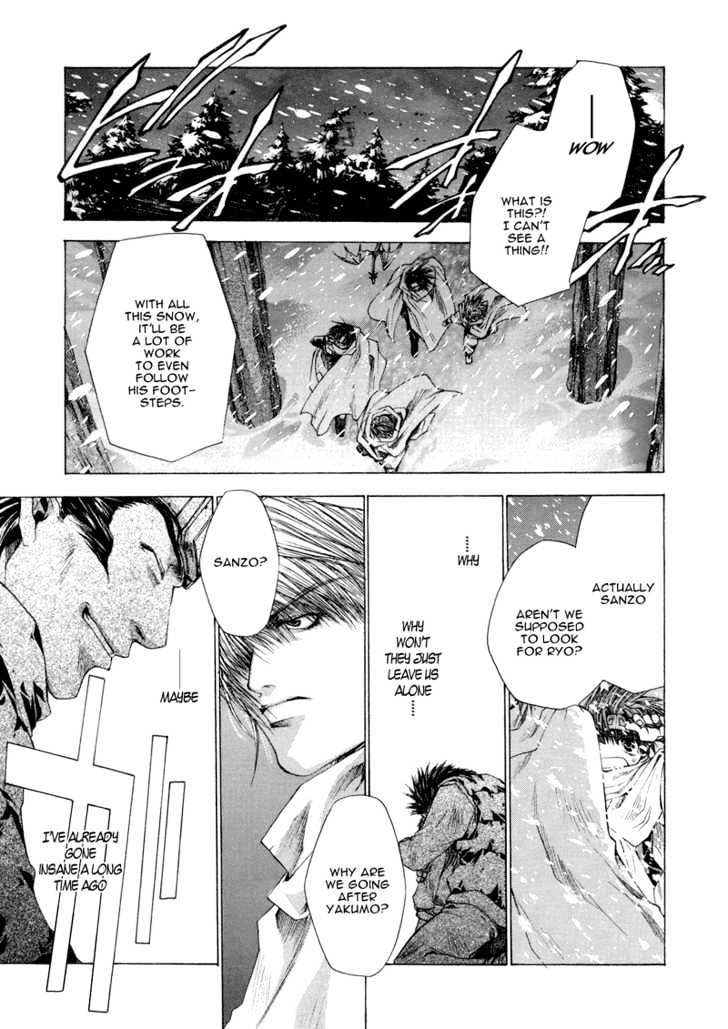 Saiyuki Reload Chapter 3 #4