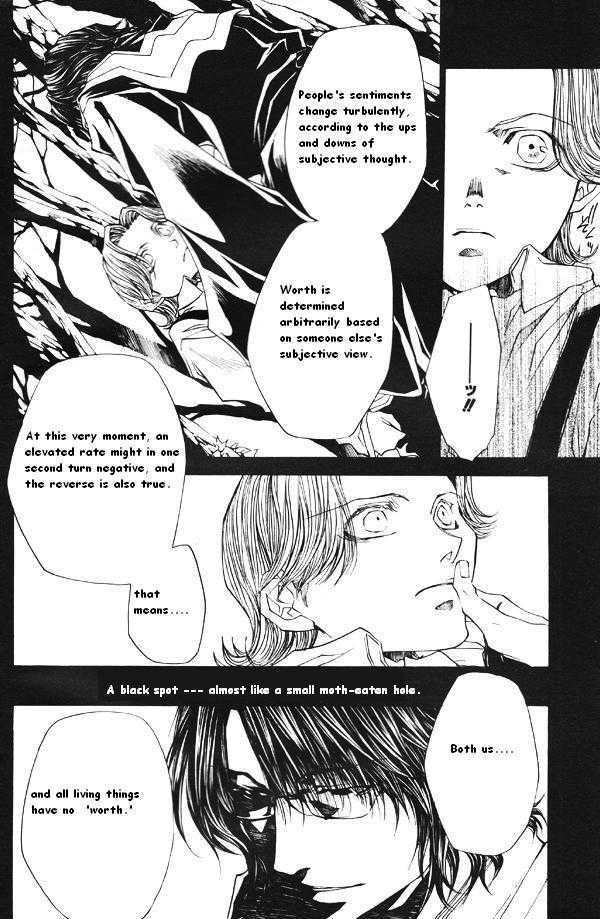 Saiyuki Reload Chapter 1.25 #6