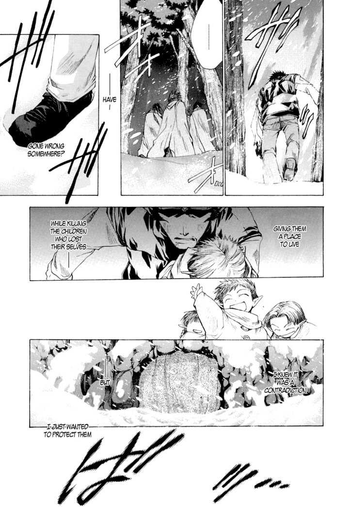 Saiyuki Reload Chapter 3 #10