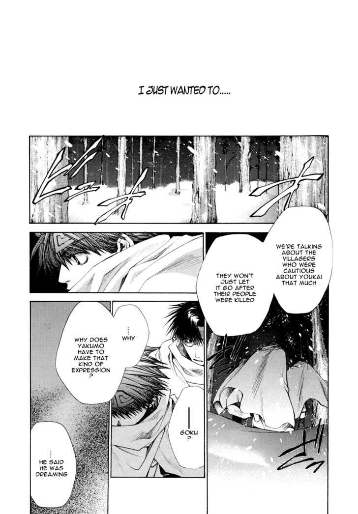 Saiyuki Reload Chapter 3 #12