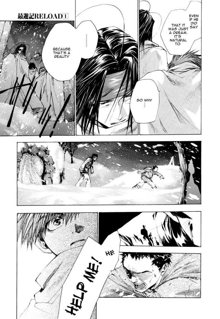 Saiyuki Reload Chapter 3 #13