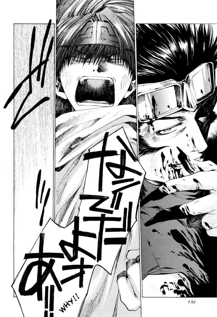 Saiyuki Reload Chapter 3 #18