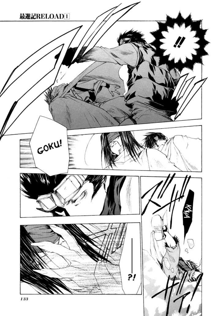 Saiyuki Reload Chapter 3 #19