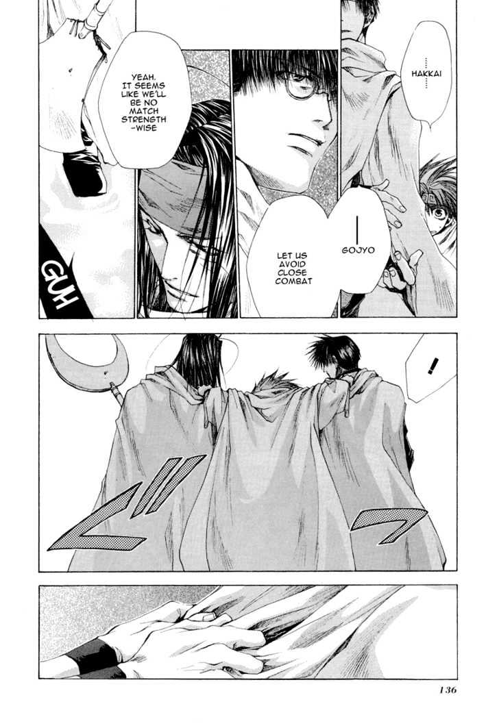 Saiyuki Reload Chapter 3 #22