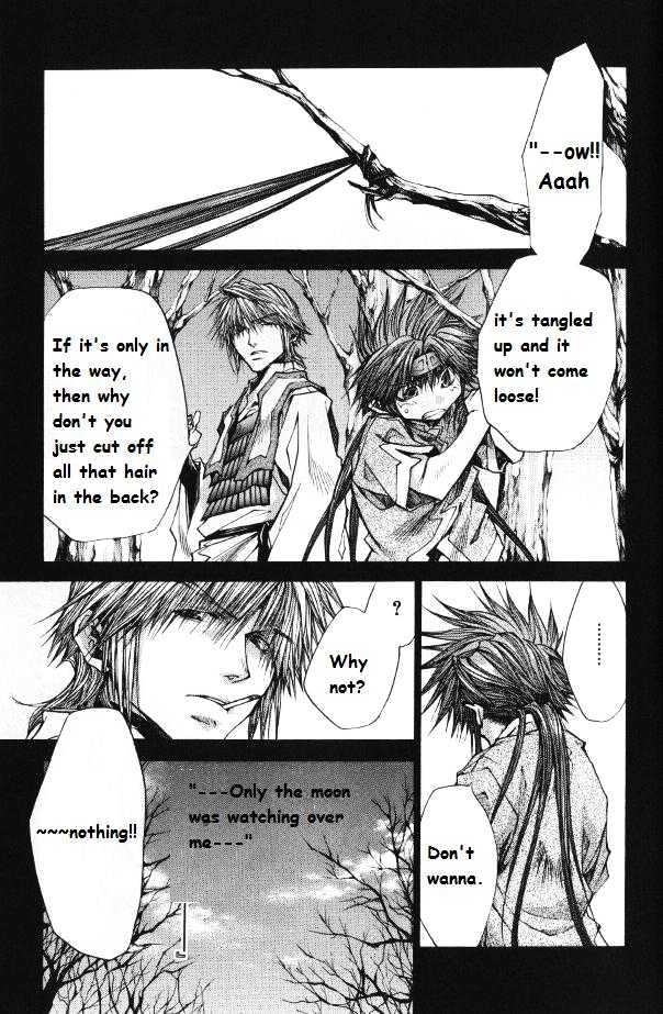 Saiyuki Reload Chapter 1.1 #3