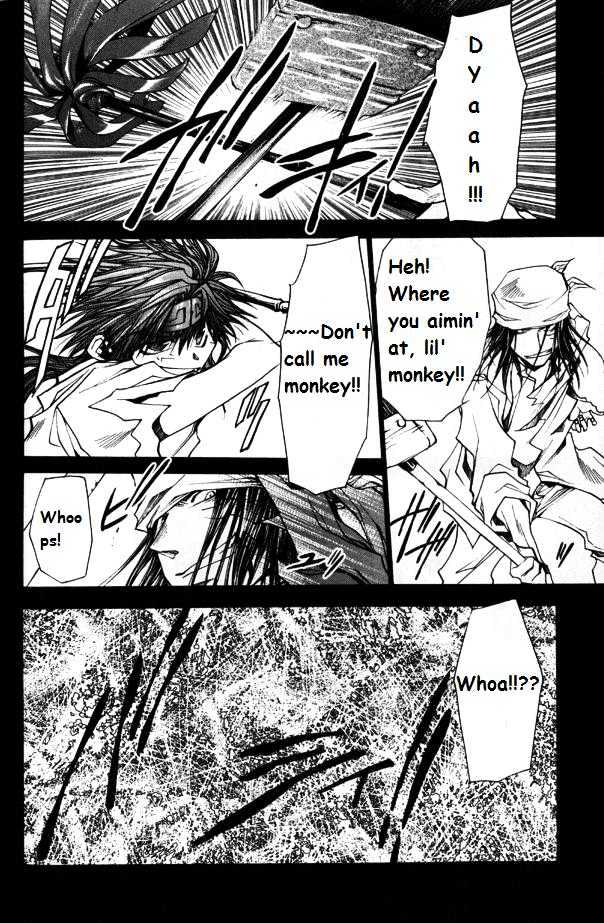 Saiyuki Reload Chapter 1.1 #6