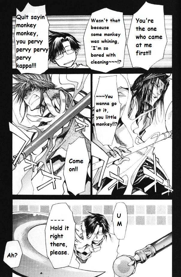 Saiyuki Reload Chapter 1.1 #9