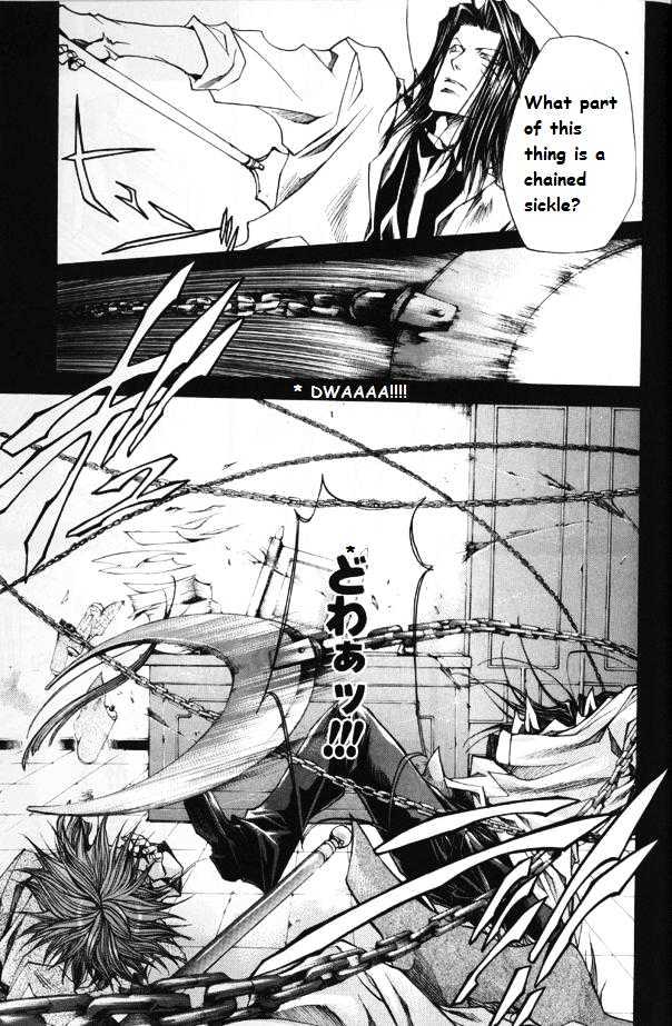 Saiyuki Reload Chapter 1.1 #11