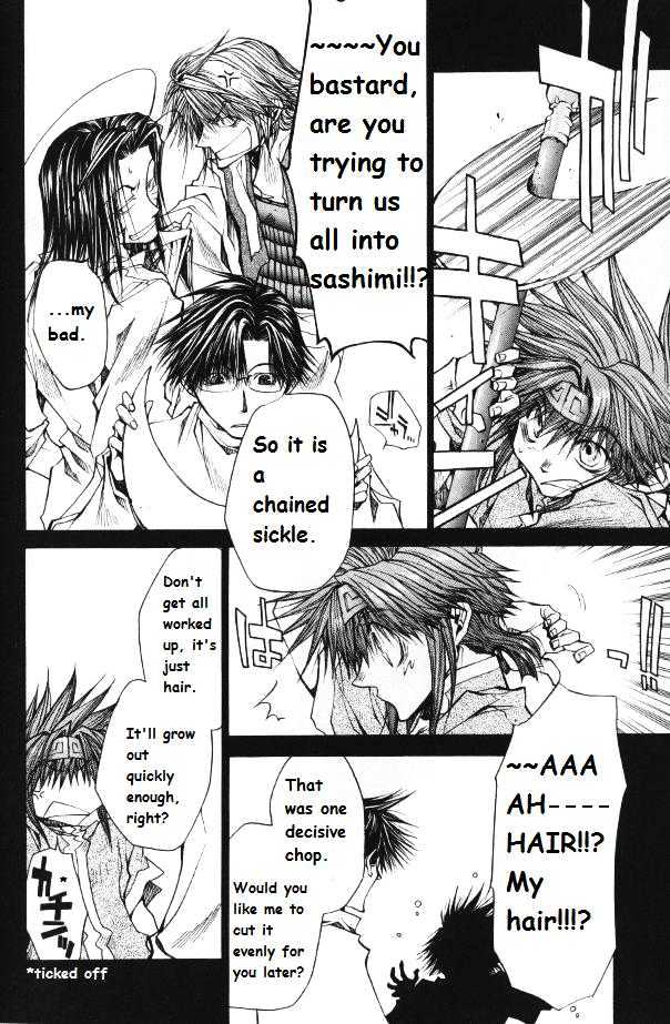 Saiyuki Reload Chapter 1.1 #12