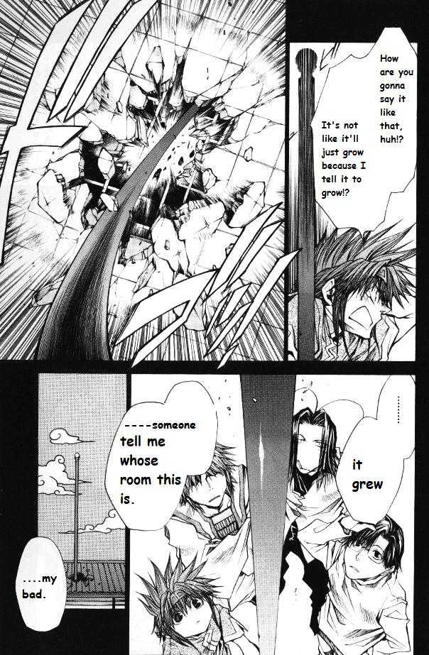 Saiyuki Reload Chapter 1.1 #13