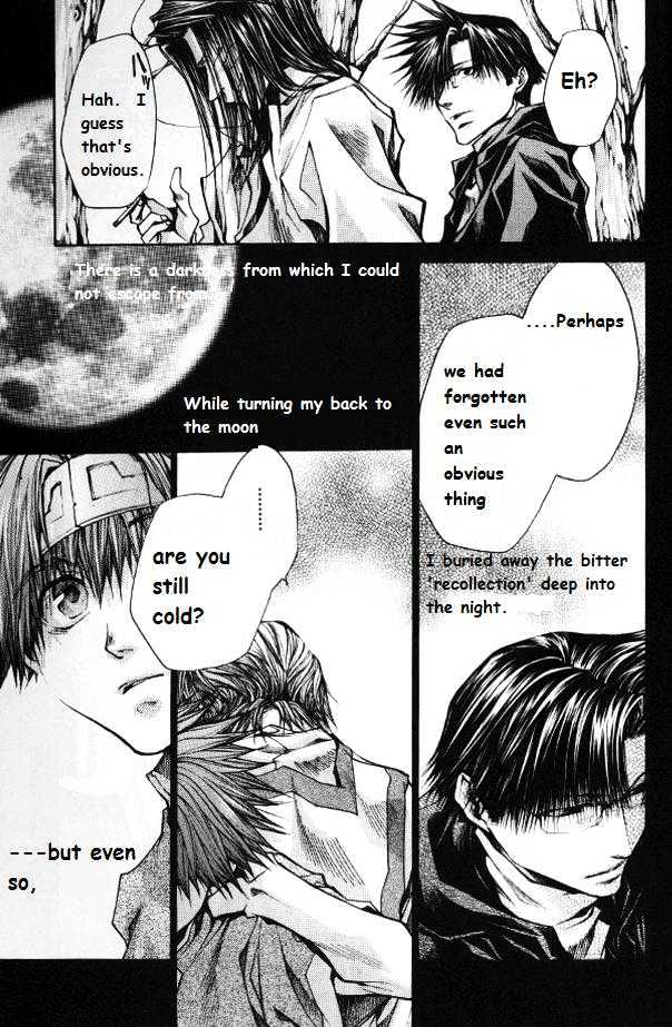 Saiyuki Reload Chapter 1.1 #17