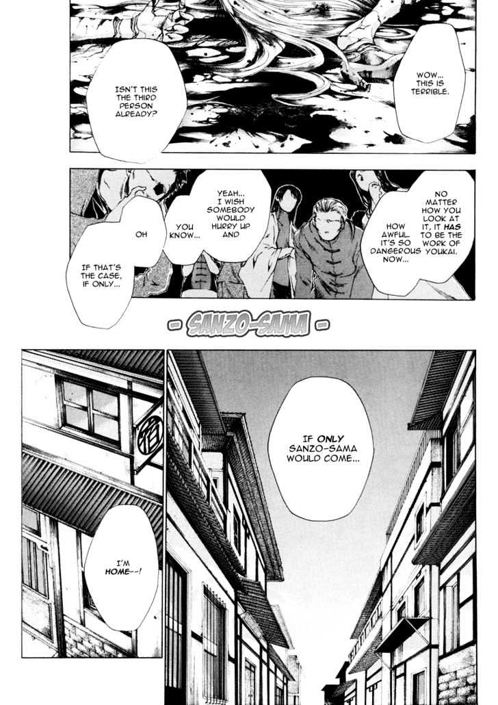 Saiyuki Reload Chapter 1 #6