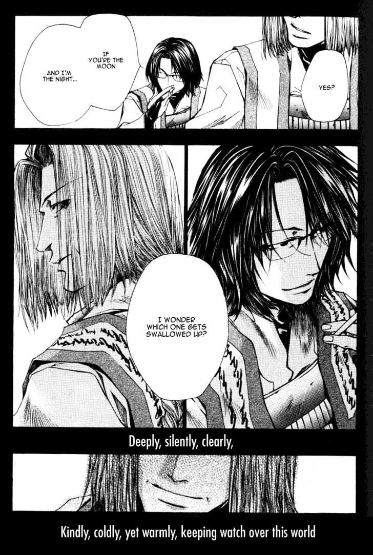 Saiyuki Reload Chapter 0.9 #3