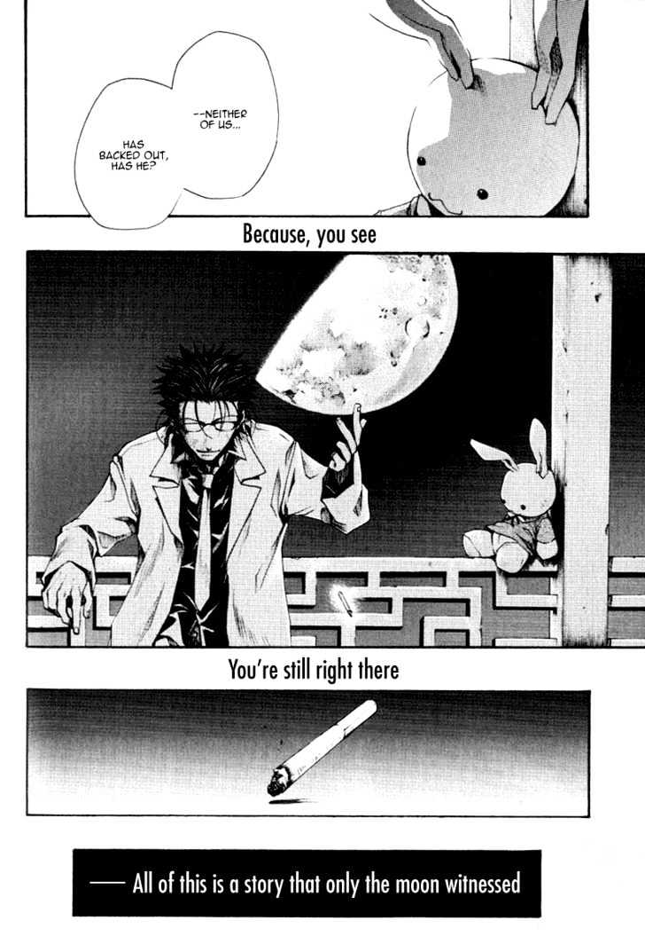 Saiyuki Reload Chapter 0.9 #5