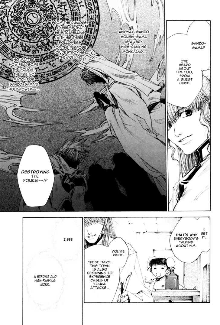 Saiyuki Reload Chapter 1 #8