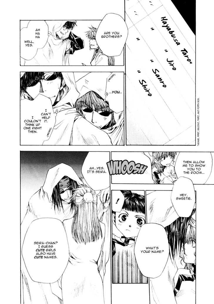 Saiyuki Reload Chapter 1 #11