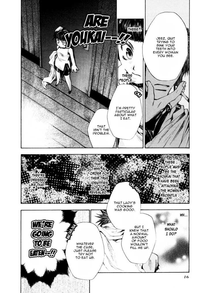 Saiyuki Reload Chapter 1 #15