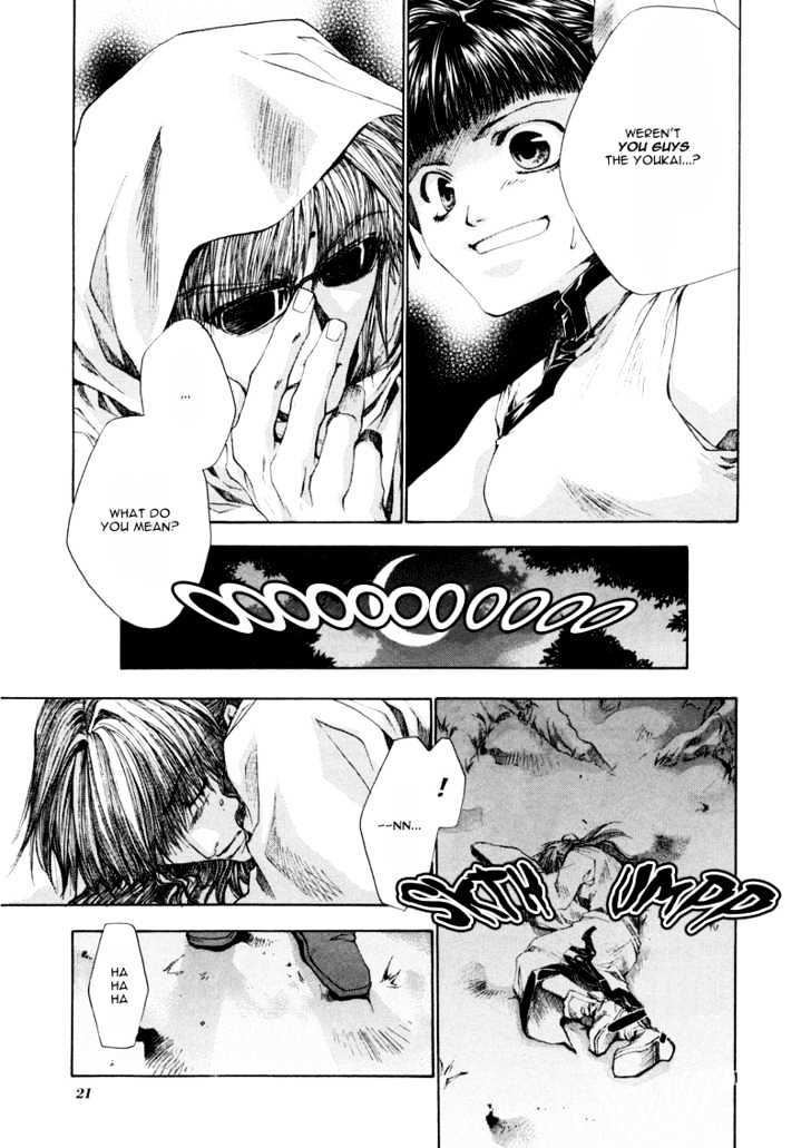 Saiyuki Reload Chapter 1 #20