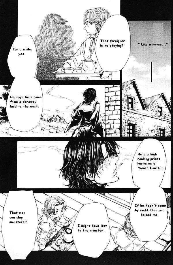 Saiyuki Reload Chapter 1.15 #7