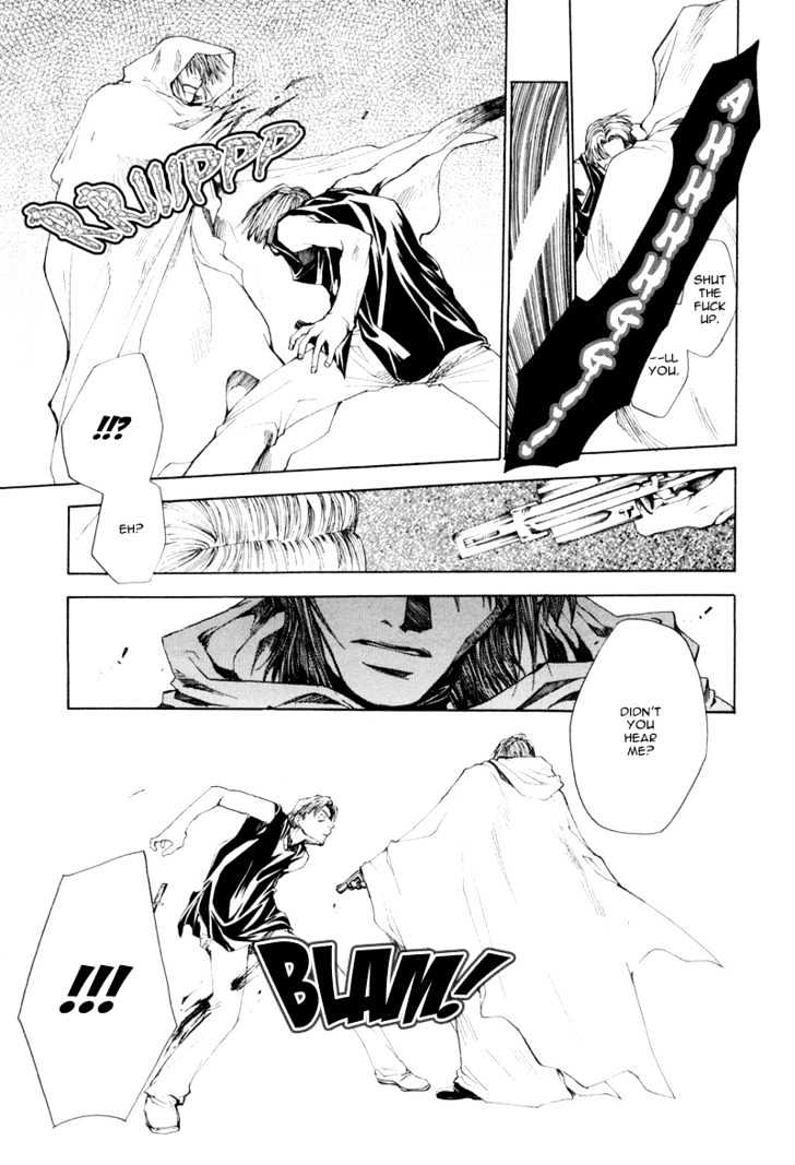 Saiyuki Reload Chapter 1 #26