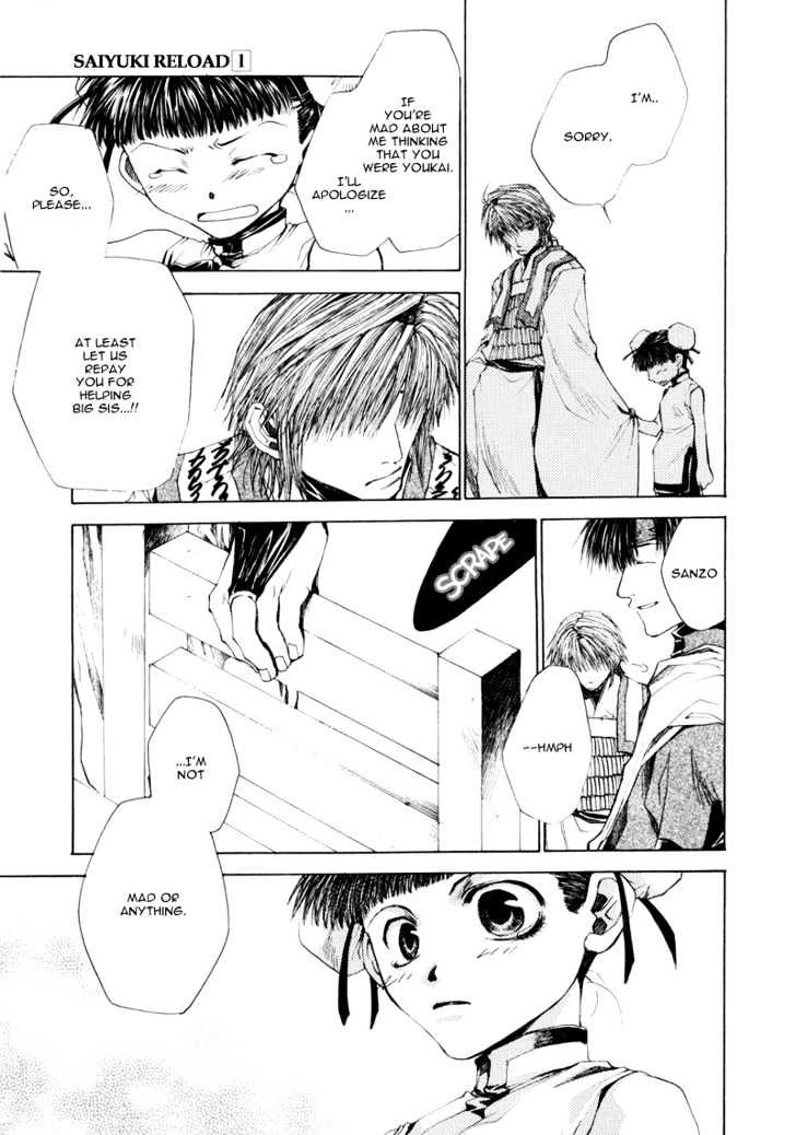 Saiyuki Reload Chapter 1 #32