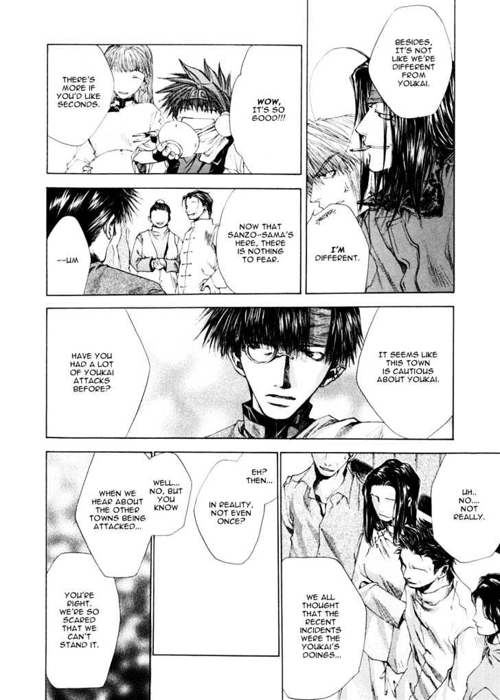 Saiyuki Reload Chapter 1 #33