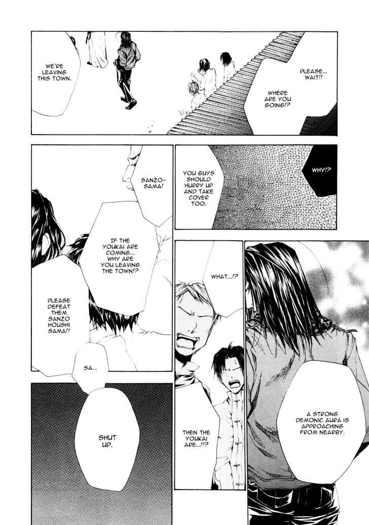 Saiyuki Reload Chapter 1 #35