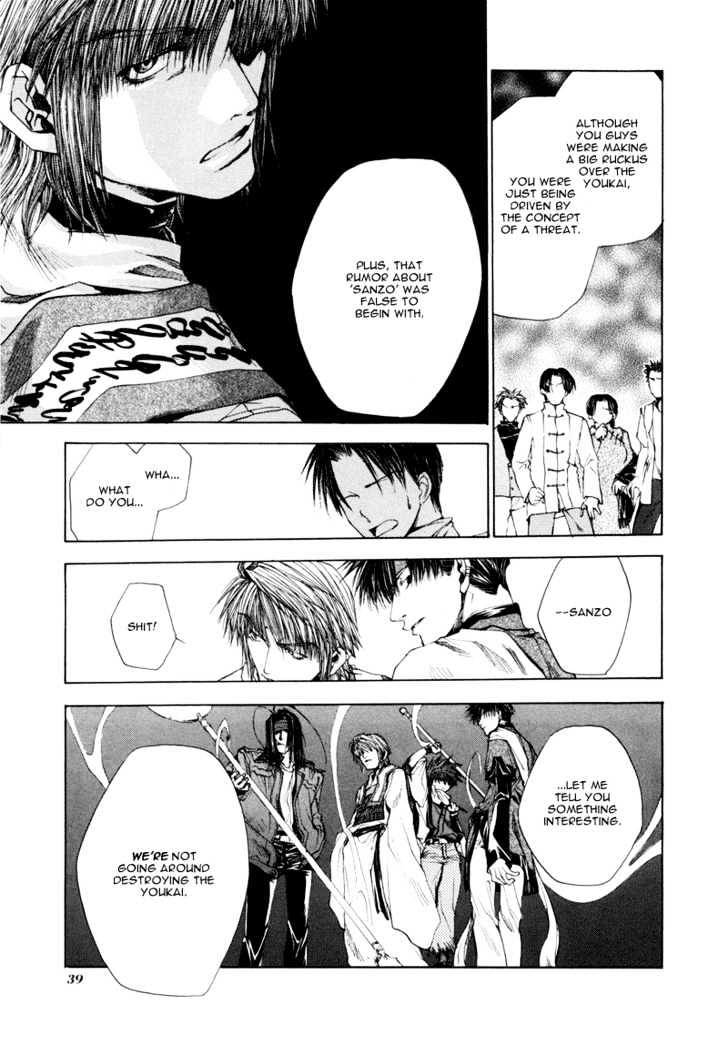 Saiyuki Reload Chapter 1 #36