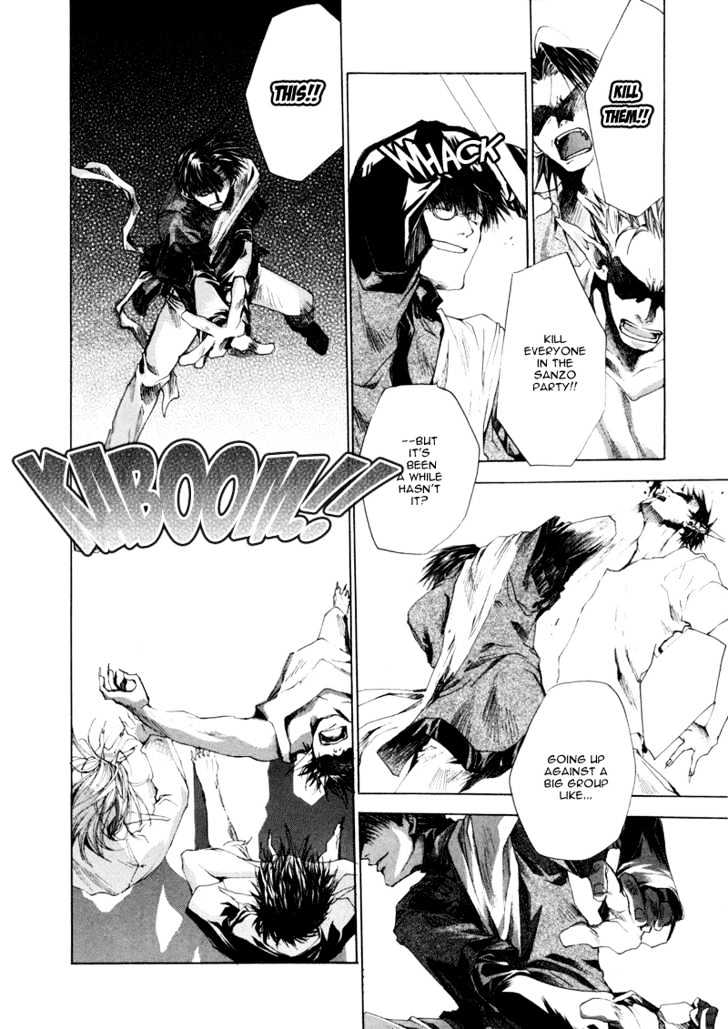 Saiyuki Reload Chapter 1 #40