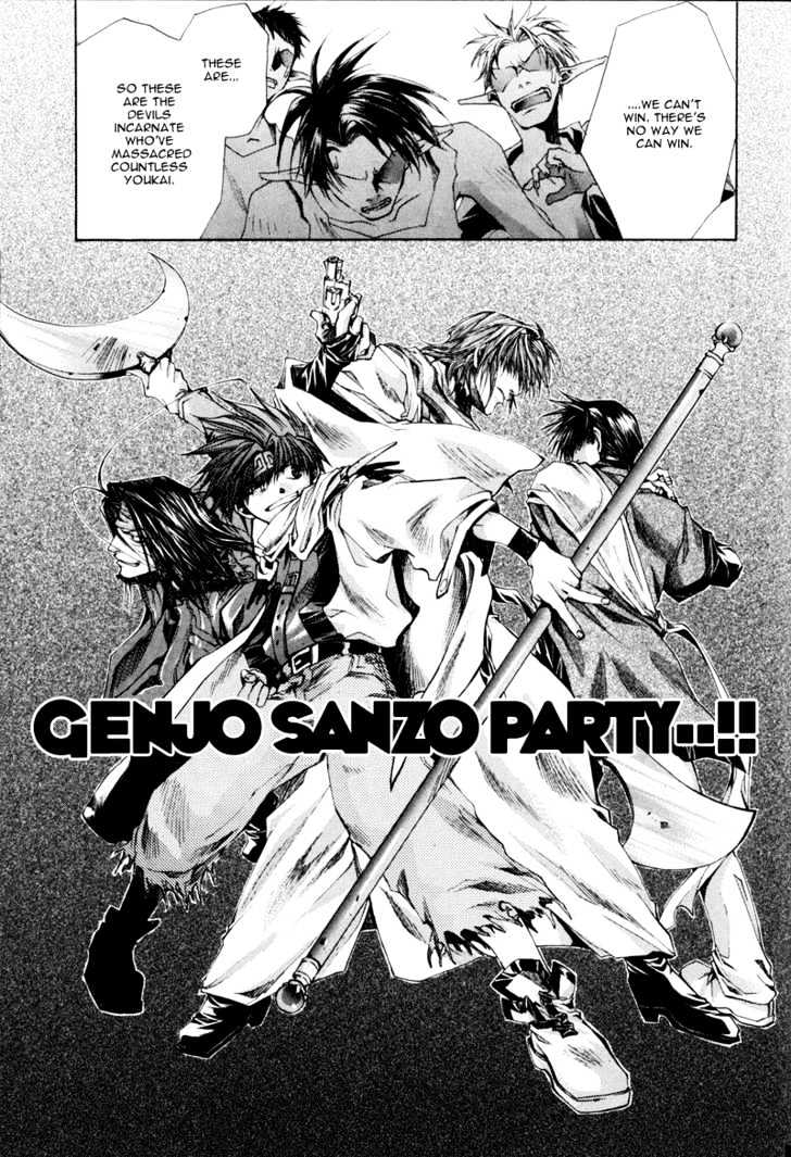 Saiyuki Reload Chapter 1 #45