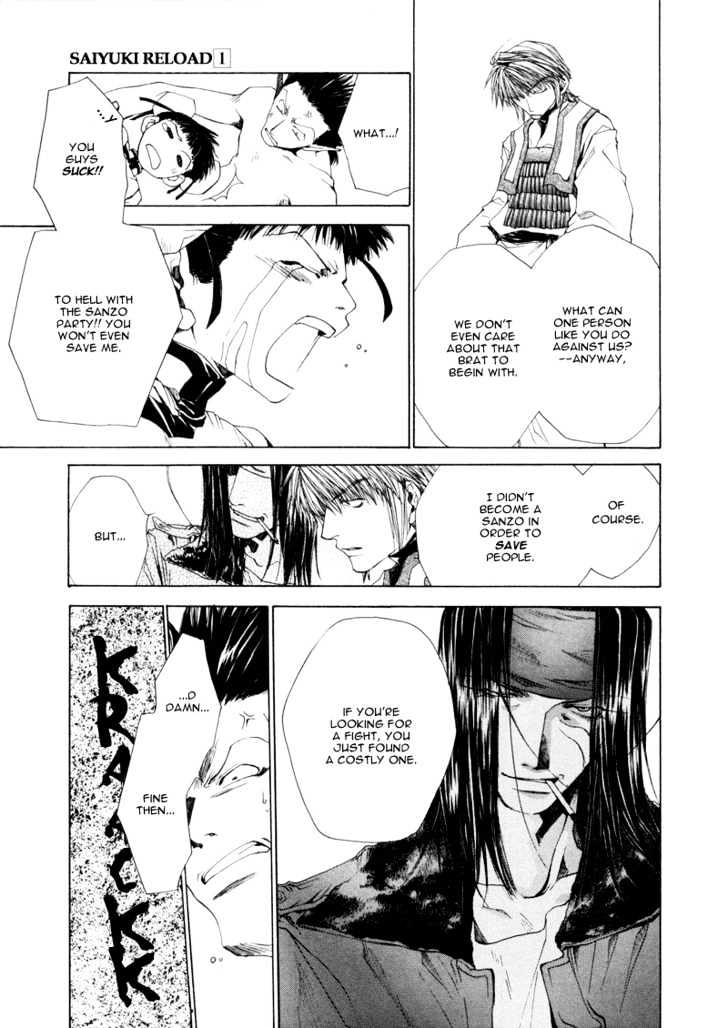 Saiyuki Reload Chapter 1 #49