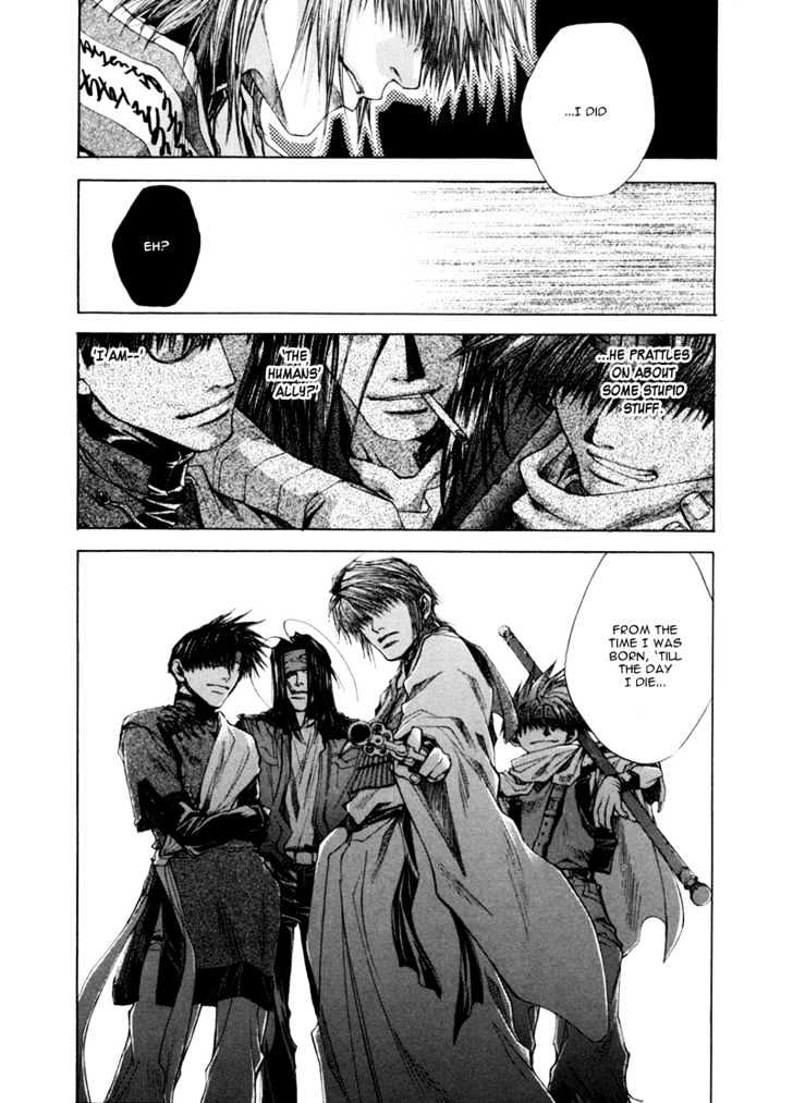 Saiyuki Reload Chapter 1 #61