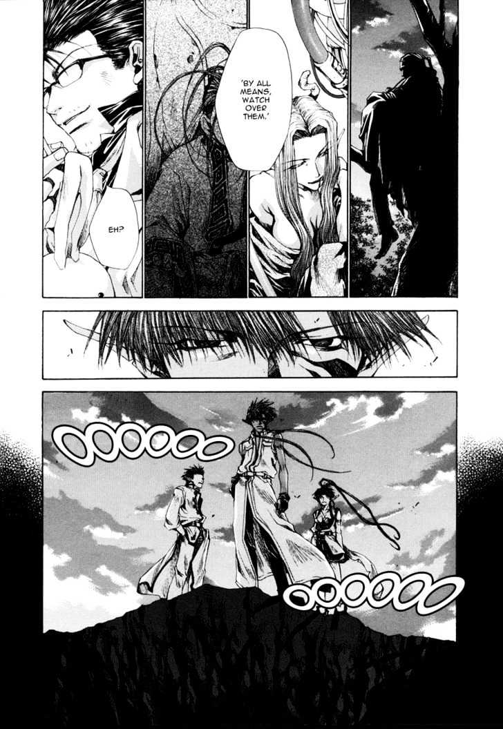 Saiyuki Reload Chapter 1 #69