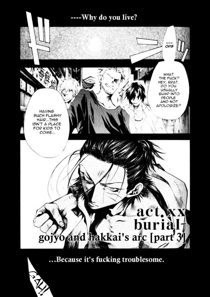 Saiyuki Reload Chapter 0.8 #2