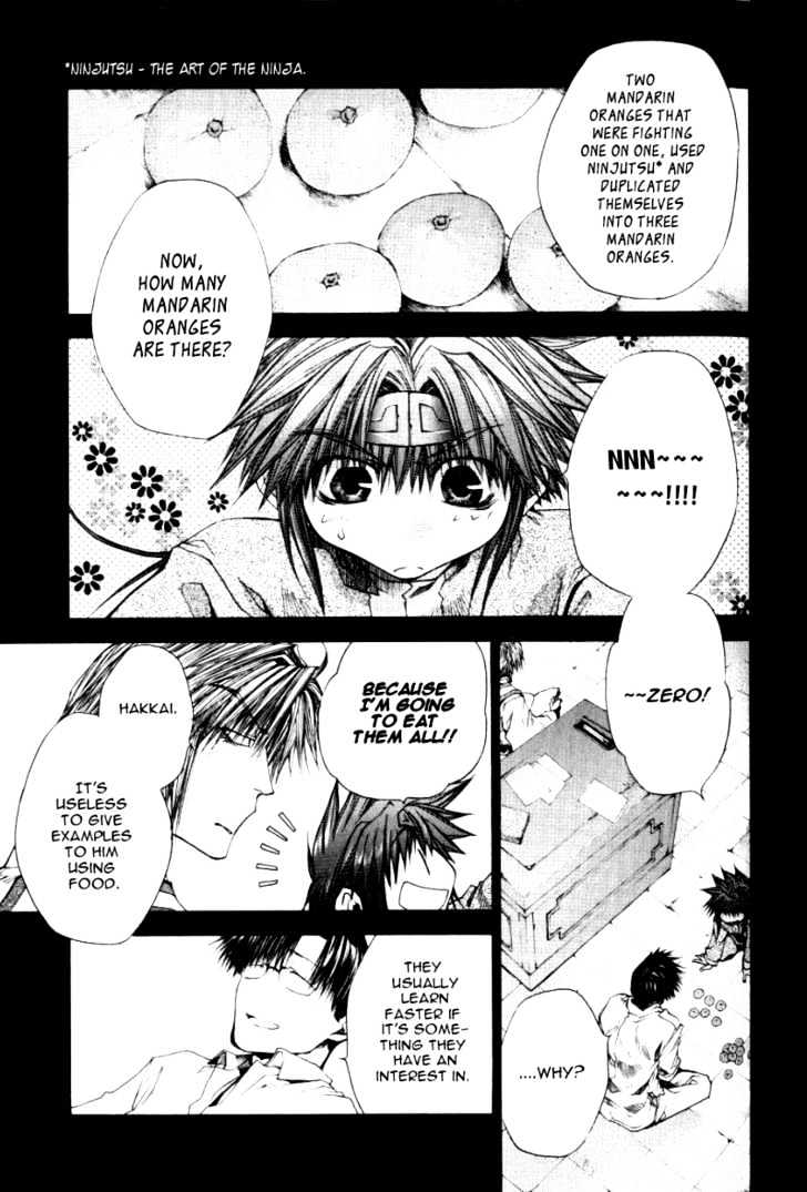 Saiyuki Reload Chapter 0.7 #7