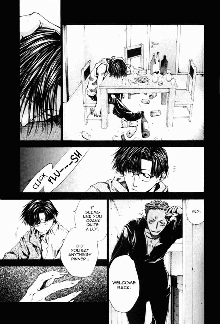 Saiyuki Reload Chapter 0.7 #11