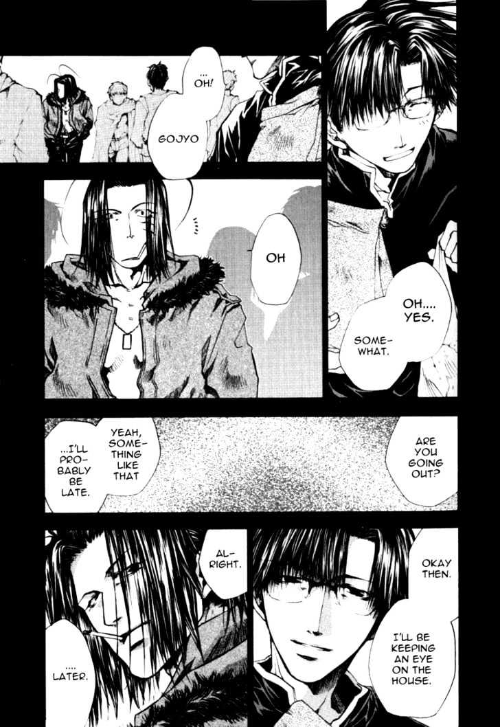 Saiyuki Reload Chapter 0.6 #5