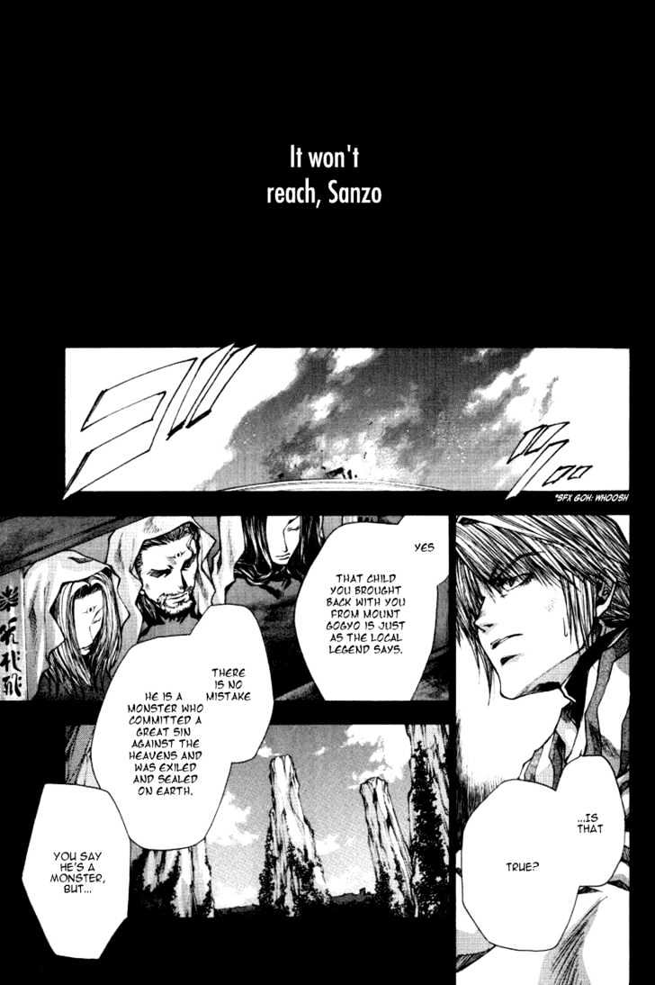 Saiyuki Reload Chapter 0.5 #15