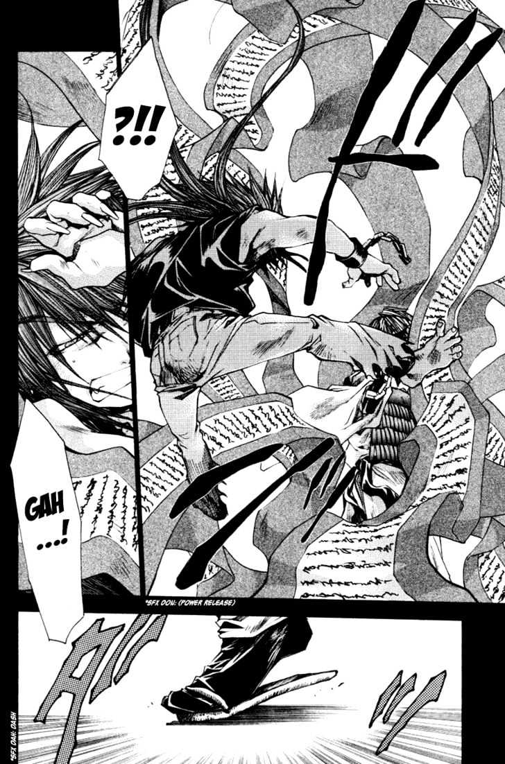 Saiyuki Reload Chapter 0.5 #25