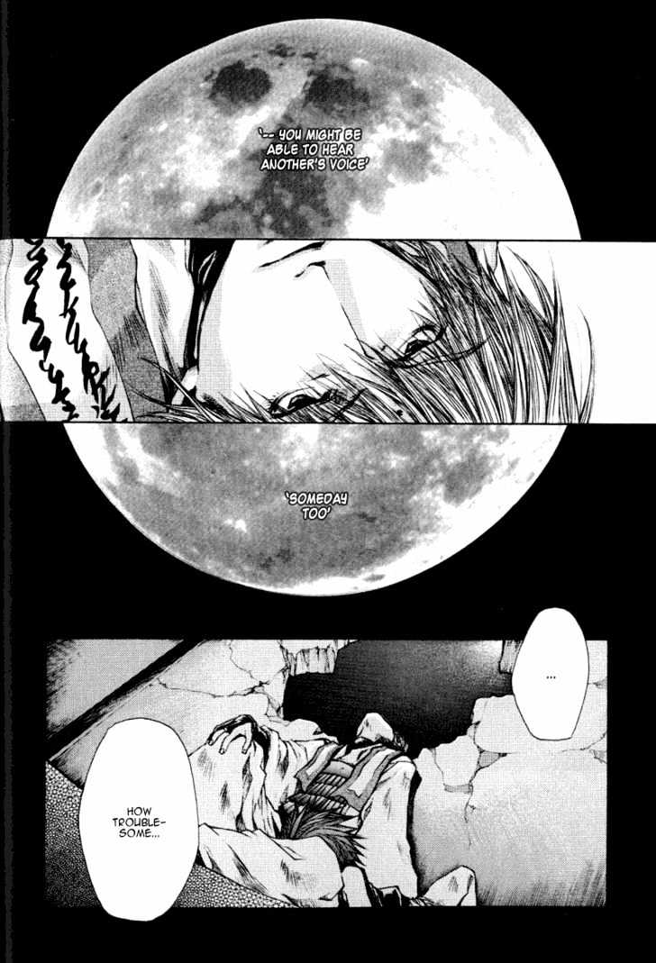 Saiyuki Reload Chapter 0.5 #29