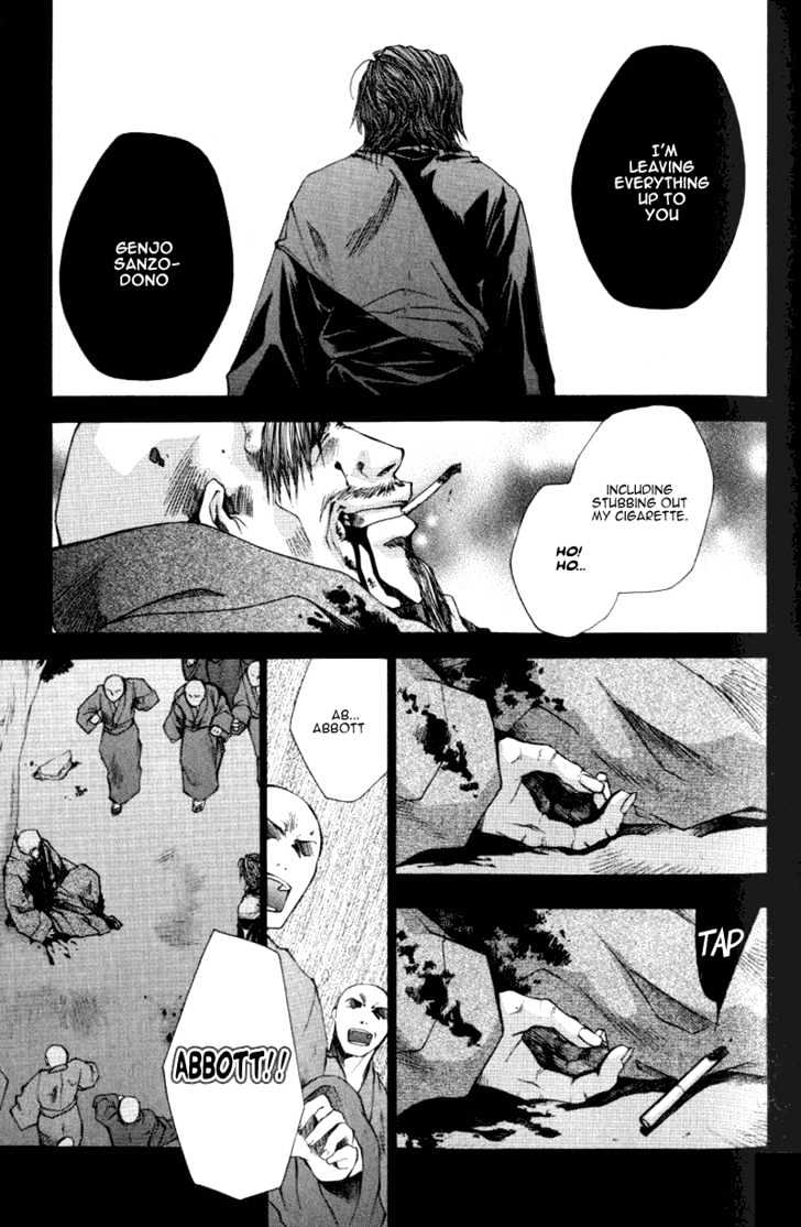 Saiyuki Reload Chapter 0.3 #11