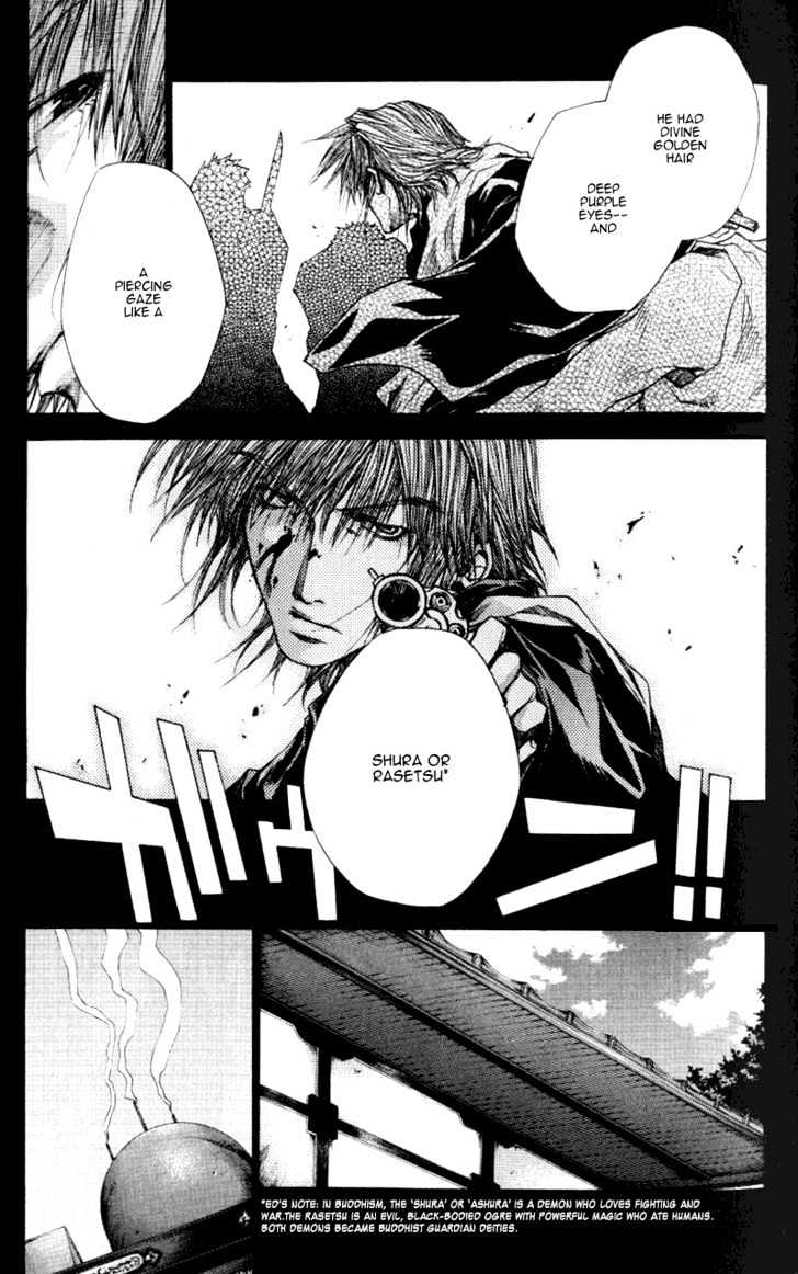 Saiyuki Reload Chapter 0.3 #17