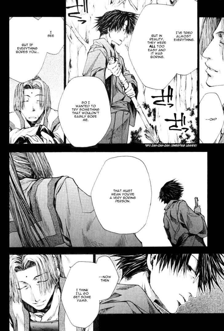 Saiyuki Reload Chapter 0.1 #10