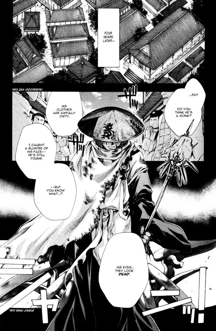 Saiyuki Reload Chapter 0.2 #4