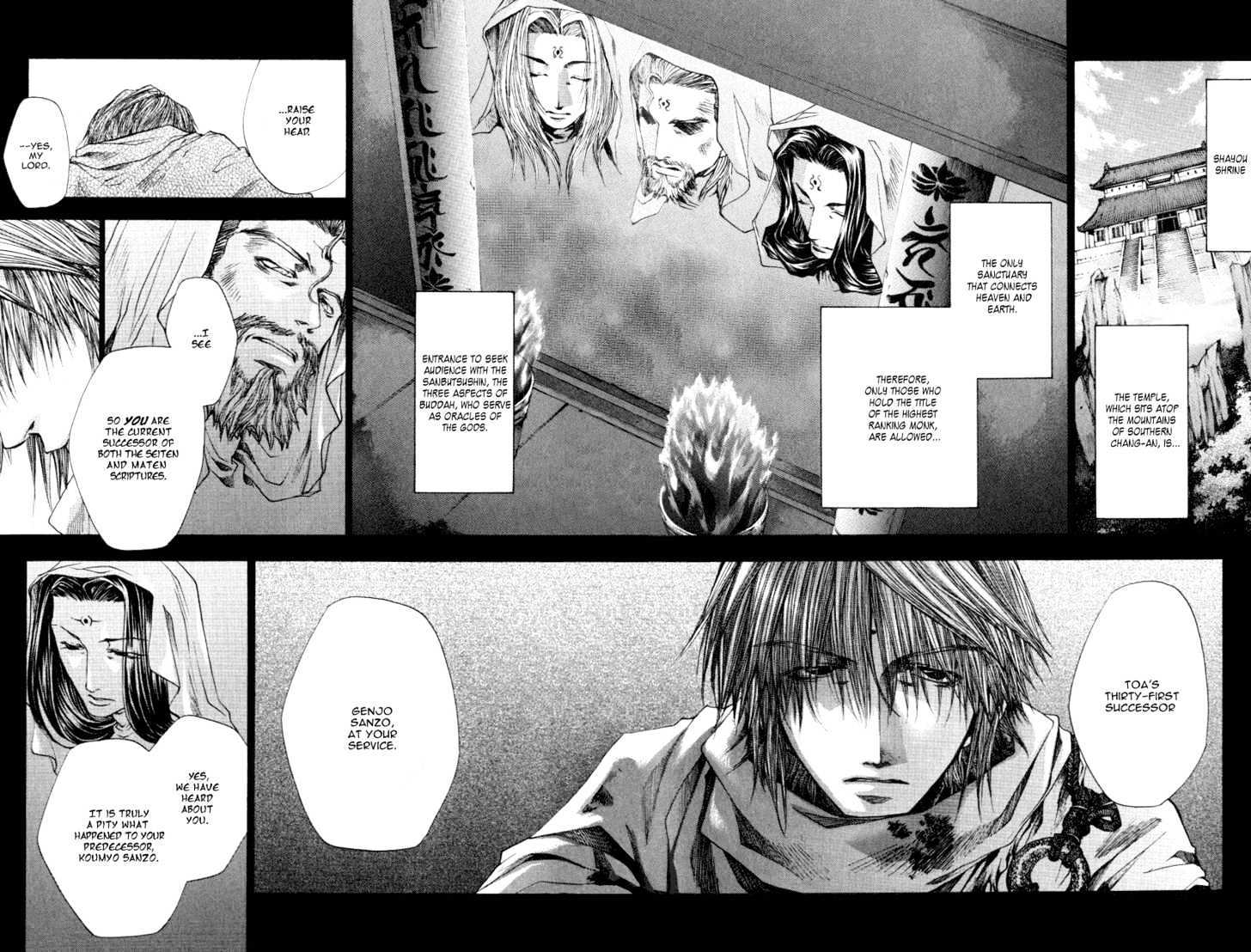 Saiyuki Reload Chapter 0.2 #5