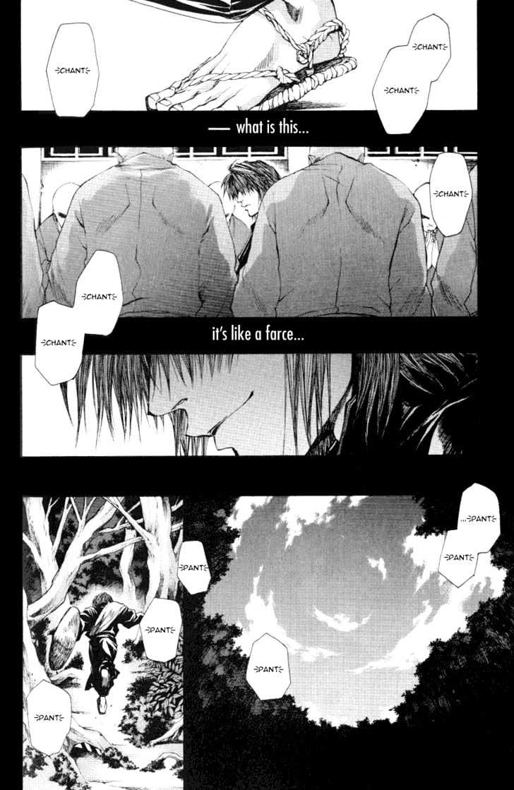 Saiyuki Reload Chapter 0.2 #10