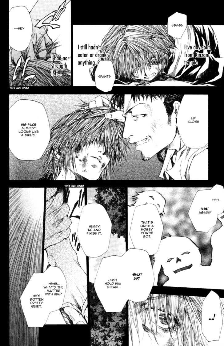 Saiyuki Reload Chapter 0.2 #12